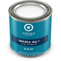 Смазка приборная оптическая Койпер АЦ-1 (0,8 кг.)