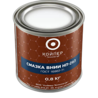 Смазка резьбовая Койпер ВНИИ НП 263 (0,8 кг.)