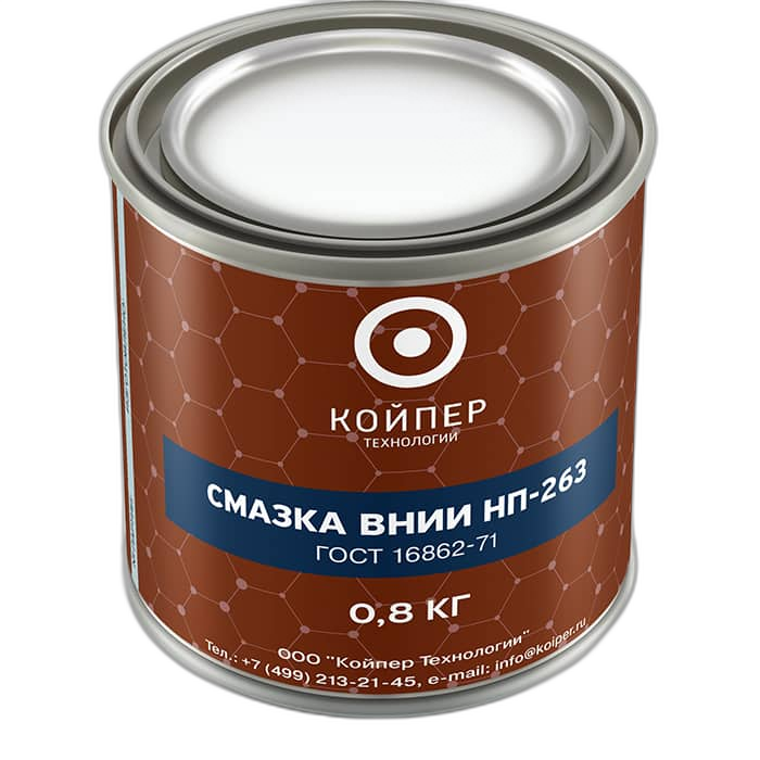 Смазка резьбовая Койпер ВНИИ НП 263 (0,8 кг.)