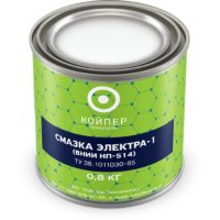 Смазка электроконтактная Койпер ВНИИ НП 514 Электра-1 (0,8 кг.)