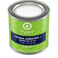 Смазка электроконтактная Койпер ВНИИ НП 514 Электра-1 (0,8 кг.)