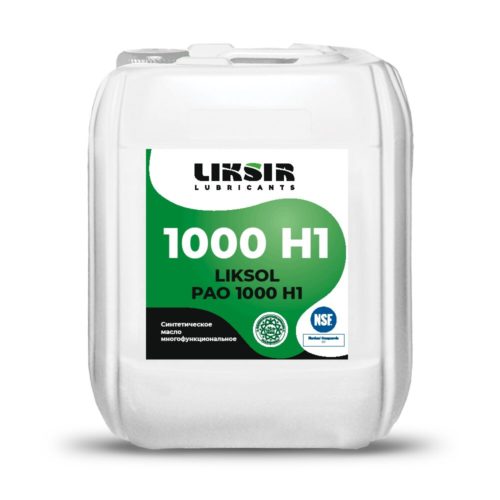 Масло пищевое Liksir Liksol PAO 1000 H1 (5 л.)