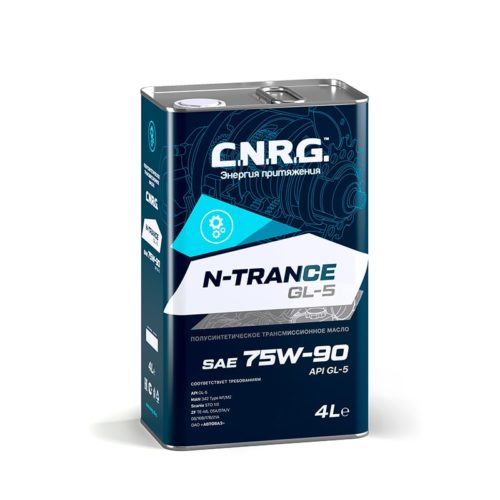 Масло трансмиссионное C.N.R.G. N-Trance 75/90 API GL-5 (4 л.)