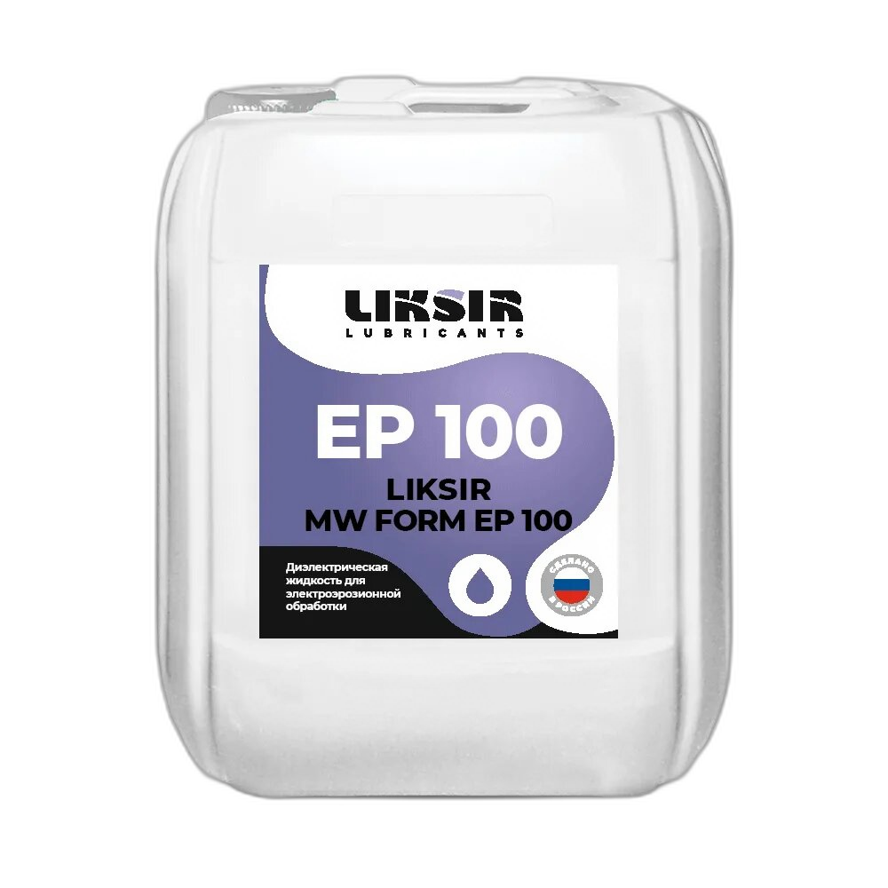 СОЖ для штамповки Liksir MW Form EP 100 (20 л.)