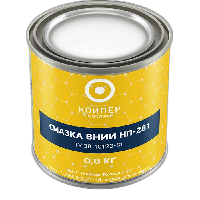 Смазка авиационная Койпер ВНИИ НП 281 (0,8 кг.)