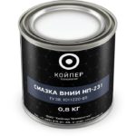 Смазка термостойкая Койпер ВНИИ НП 231 (0,8 кг.)