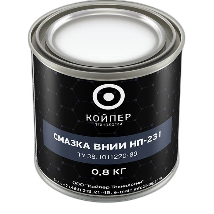 Смазка термостойкая Койпер ВНИИ НП 231 (0,8 кг.)