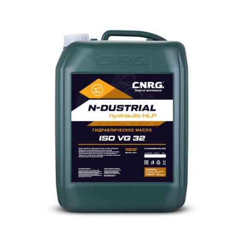 Масло гидравлическое C.N.R.G. N-Dustrial Hydraulic HLP 32 (20 л.)