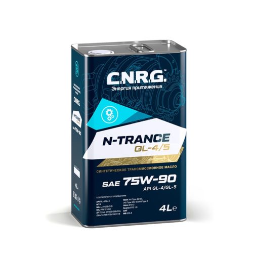 Масло трансмиссионное C.N.R.G. N-Trance 75/90 API GL-4/GL-5 (4 л.) пласт.