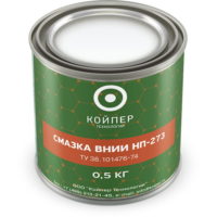 Смазка радиационностойкая Койпер ВНИИ НП 273 (0,5 кг.)