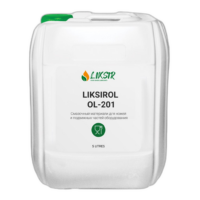 Материал пищевой смазочный Liksir Liksirol (OL-201) (20 л.)