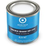 Смазка приборная оптическая Койпер ВНИИ НП 299 (0,5 кг.)