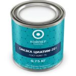 Смазка индустриальная Койпер Циатим 201 (0,75 кг.)