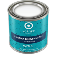 Смазка индустриальная Койпер Циатим 201 (0,75 кг.)