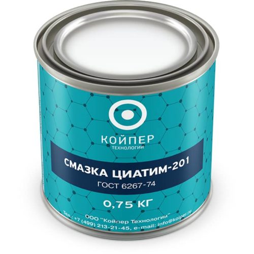 Смазка индустриальная Койпер Циатим 201 (0,75 кг.)