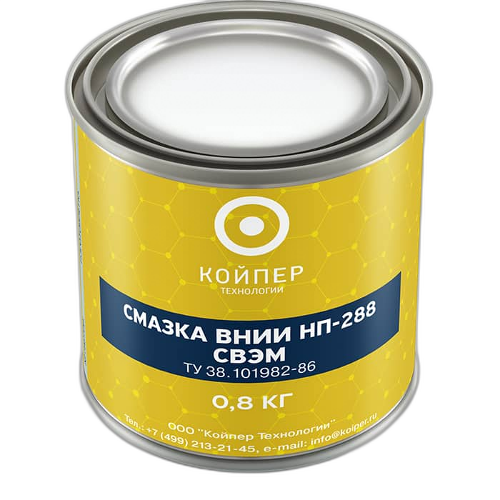 Смазка для электрических машин Койпер ВНИИ НП 288 СВЭМ (0,8 кг.)
