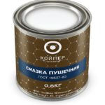 Смазка резьбовая Койпер Пушечная (0,8 кг.)