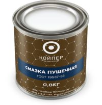 Смазка резьбовая Койпер Пушечная (0,8 кг.)
