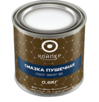 Смазка резьбовая Койпер Пушечная (0,8 кг.)