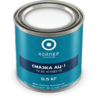 Смазка приборная оптическая Койпер АЦ-1 (0,5 кг.)