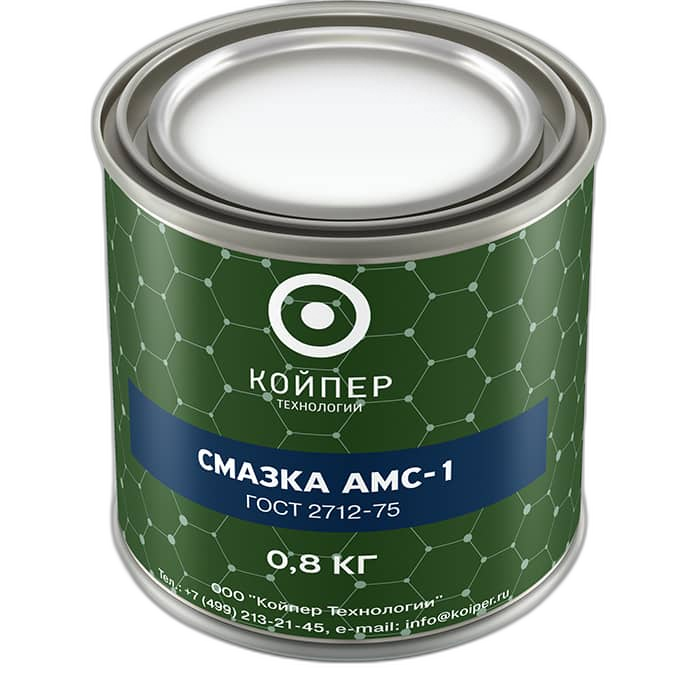 Смазка морская Койпер АМС-1 (0,8 кг.)