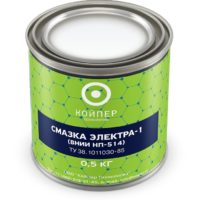 Смазка электроконтактная Койпер ВНИИ НП 514 Электра-1 (0,5 кг.)