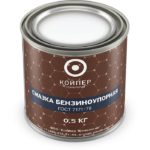Смазка резьбовая Койпер Бензиноупорная (0,5 кг.)