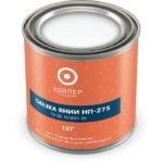 Смазка радиационностойкая Койпер ВНИИ НП 275 (1 кг.)