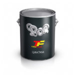 Смазка высокотемпературная Томфлон Циатим 221F (0,4 кг.)