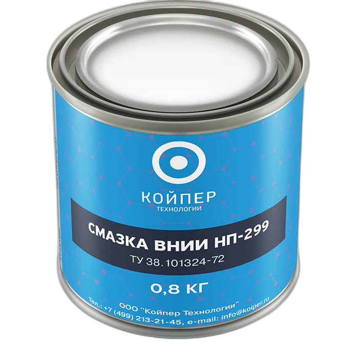 Смазка приборная оптическая Койпер ВНИИ НП 299 (0,8 кг.)