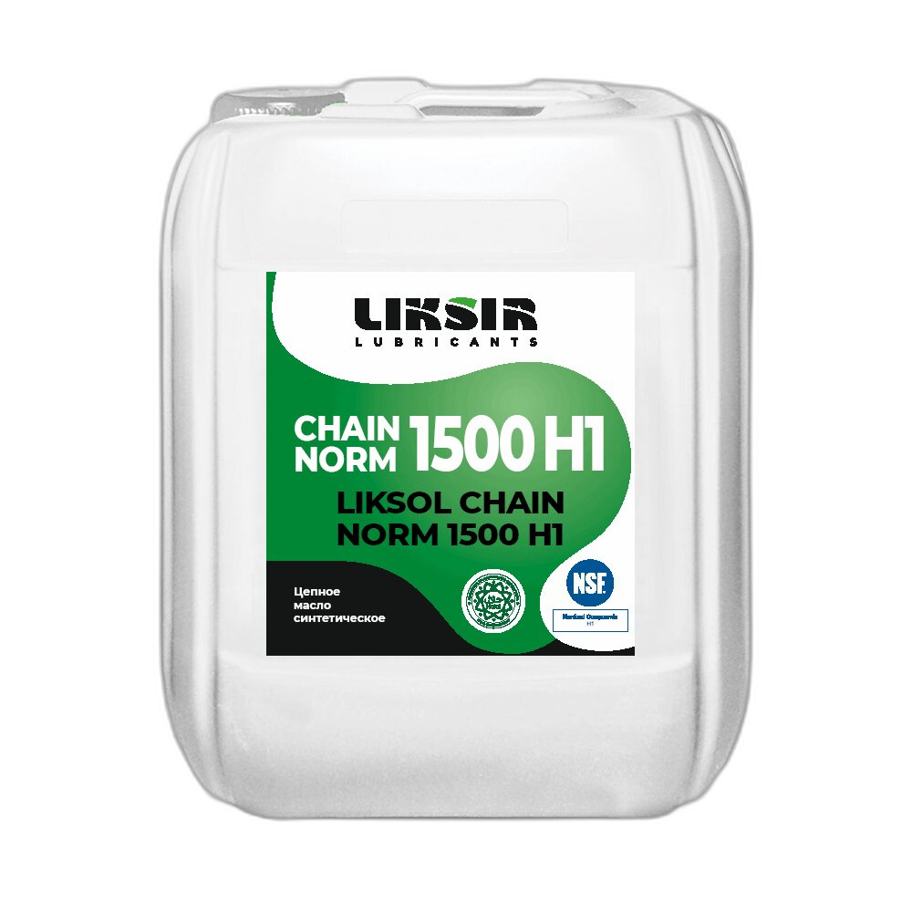 Масло для цепей пищевое Liksir Liksol Chain Norm 1500 H1 (20 л.)