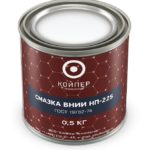 Смазка приработочная паста Койпер ВНИИ НП 225 (0,5 кг.)