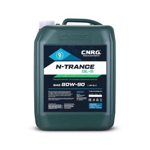 Масло трансмиссионное C.N.R.G. N-Trance 80/90 API GL-5 (20 л.)