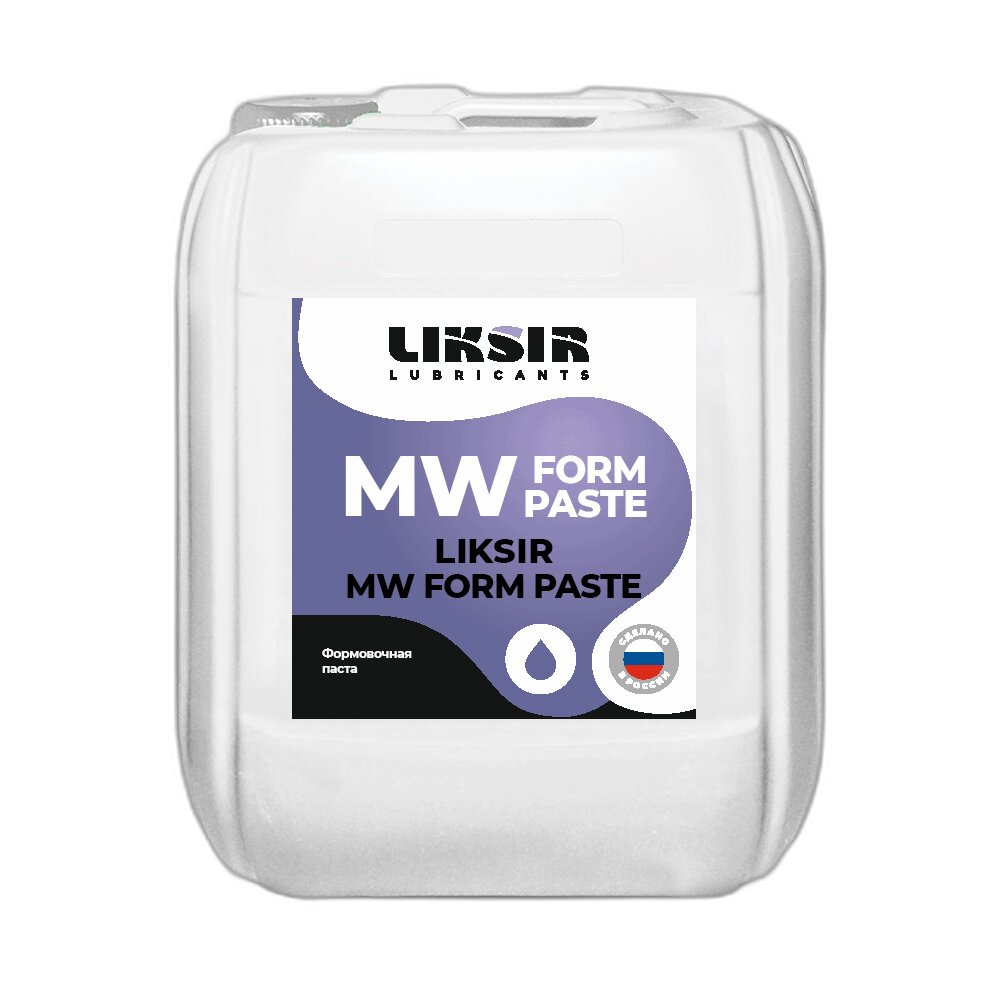 СОЖ для штамповки Liksir MW Form Paste (20 л.)