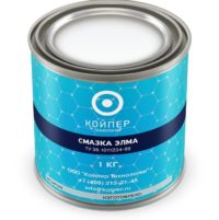 Смазка для электрических машин Койпер ЭЛМА (1 кг.)
