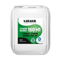 Масло для цепей пищевое Liksir Liksol Chain Norm 150 H1 (20 л.)