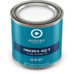 Смазка приборная оптическая Койпер АЦ-3 (0,5 кг.)