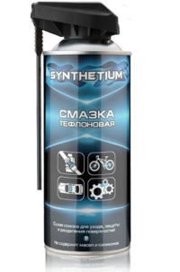 Смазка тефлоновая силиконовая Synthetium SN-4615 аэрозоль с умным распылителем (0,520 л.)