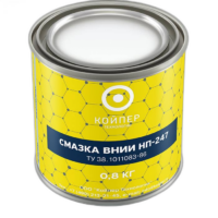 Смазка термостойкая Койпер ВНИИ НП 247 (0,8 кг.)