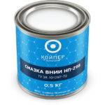 Смазка резьбовая Койпер ВНИИ НП 298 (0,5 кг.)
