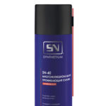 Смазка многофункциональная проникающая Synthetium SN-40 аэрозоль (0,210 л.) SN-4001