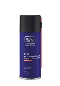 Смазка многофункциональная проникающая Synthetium SN-40 аэрозоль (0,210 л.) SN-4001