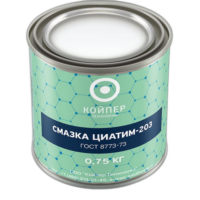 Смазка авиационная Койпер Циатим 203 (0,75 кг.)