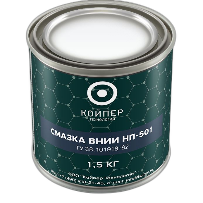 Смазка термостойкая Койпер ВНИИ НП 501 (1,5 кг.)