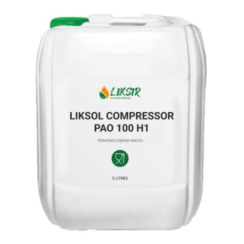 Масло компрессорное пищевое Liksir Liksol Compressor PAO 100 H1 (5 л.)