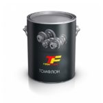 Смазка литиевая Томфлон ВТС 120 (1 кг.)