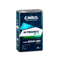 Масло трансмиссионное C.N.R.G. N-Trance 80/90 API GL-4 (4 л.) пласт.