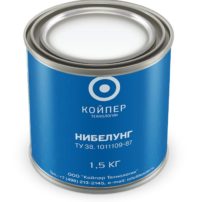 Смазка химическая Койпер Нибелунг (1,5 кг.)