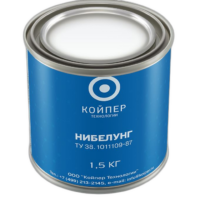Смазка химическая Койпер Нибелунг (1,5 кг.)