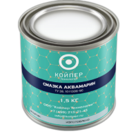 Смазка космическая Койпер Аквамарин (1,5 кг.)